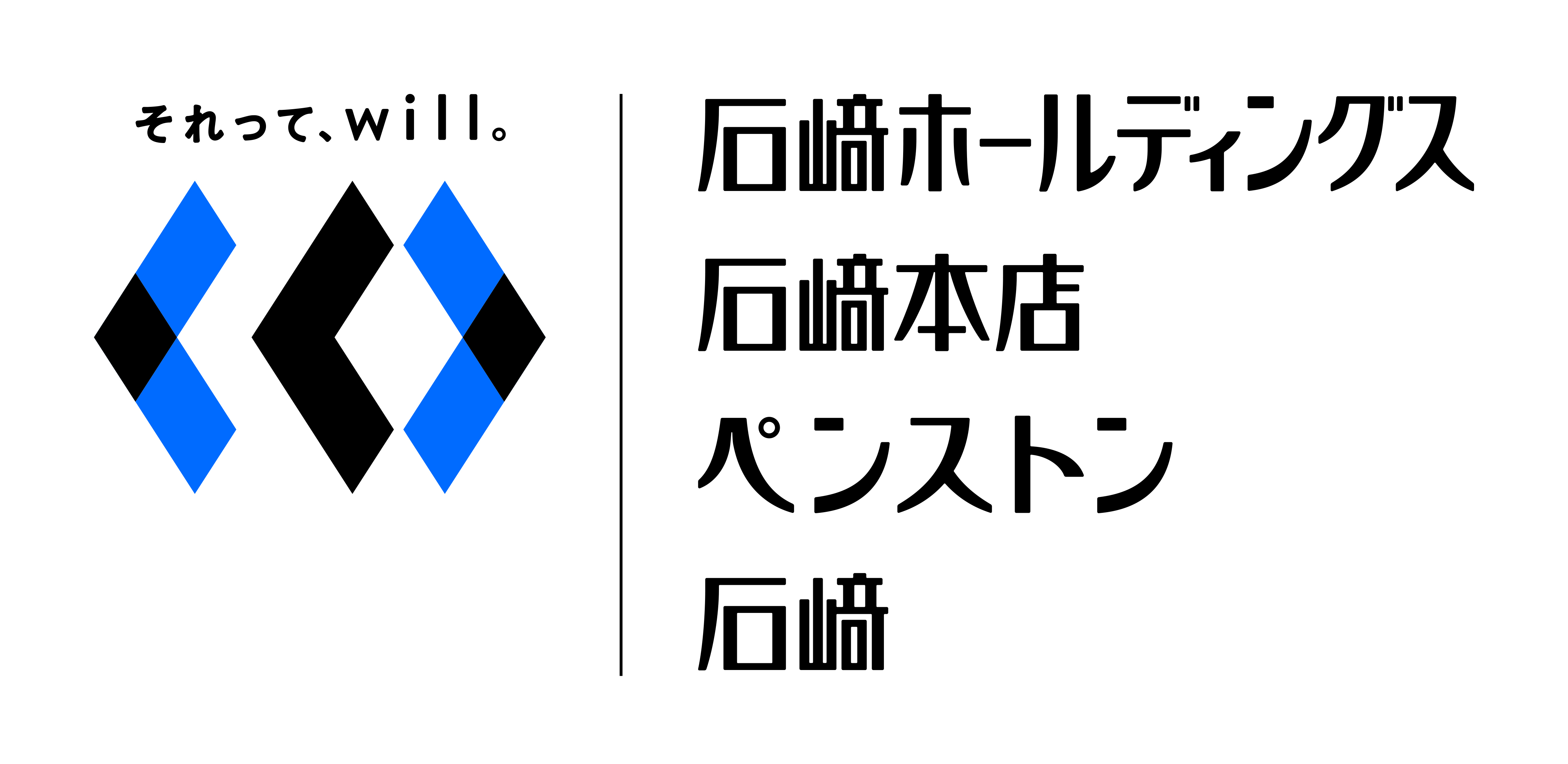 画像の説明