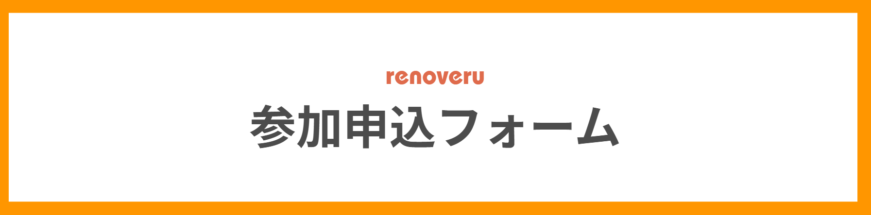 画像の説明